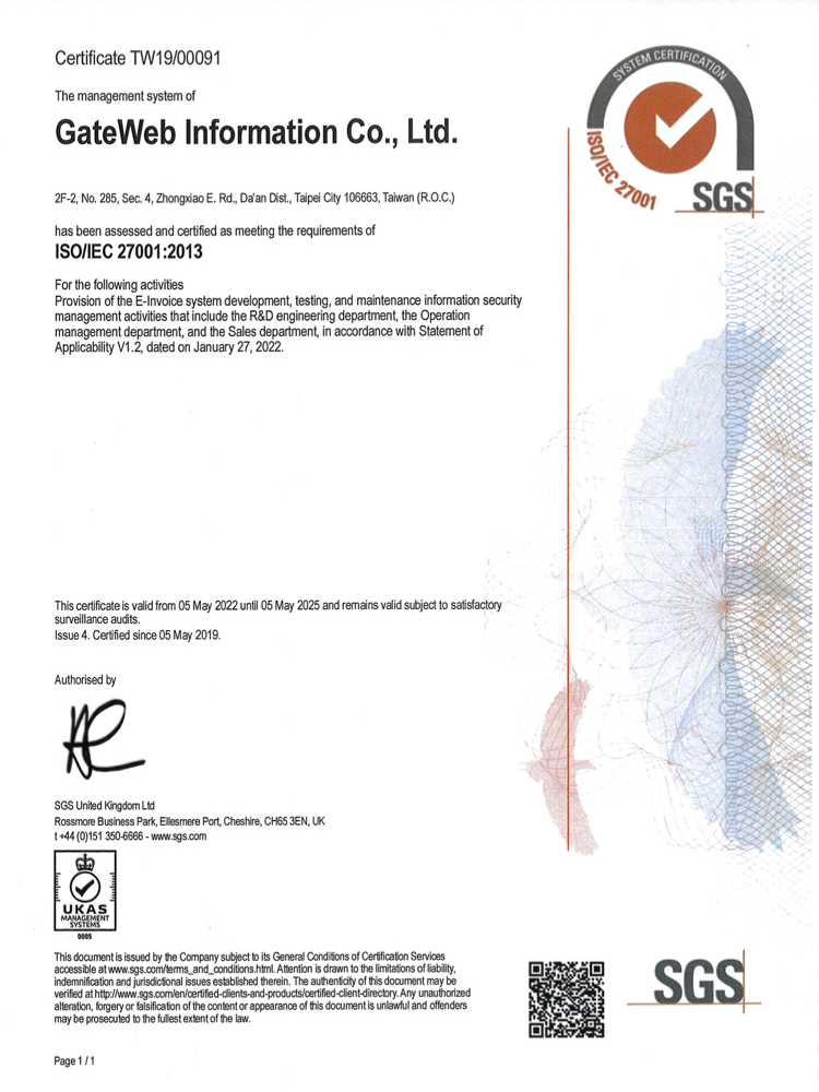 ISO27001 2022英文