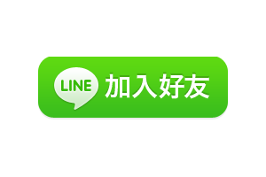 LINE add friends